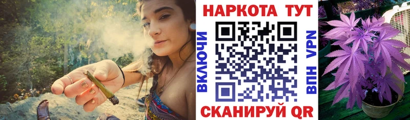 Купить наркотики сайты Уссурийск Псилоцибиновые грибы  АМФ  СК  кракен как войти  Бошки Шишки  Гашиш  Меф 