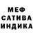 Амфетамин VHQ Krasova Anastasia