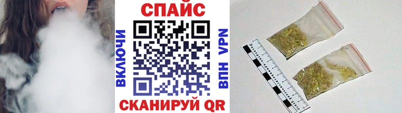 Бутират BDO 33%  Уссурийск 