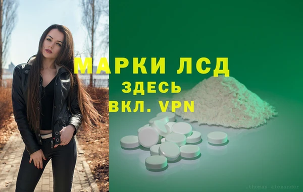 ECSTASY Абдулино
