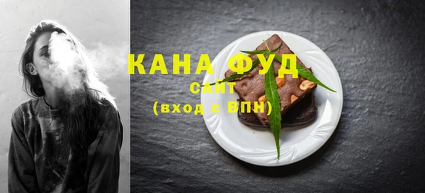 ECSTASY Абдулино