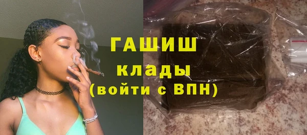 ECSTASY Абдулино