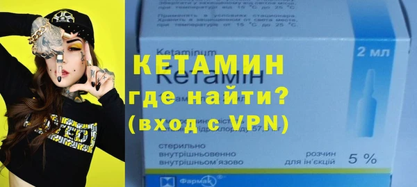 круглые Абаза