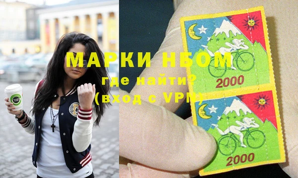 мет Алзамай