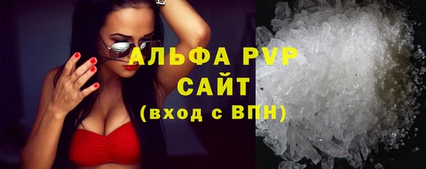 ГАЛЛЮЦИНОГЕННЫЕ ГРИБЫ Елизово