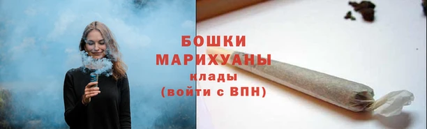 круглые Абаза