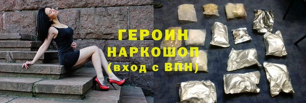 ECSTASY Абдулино