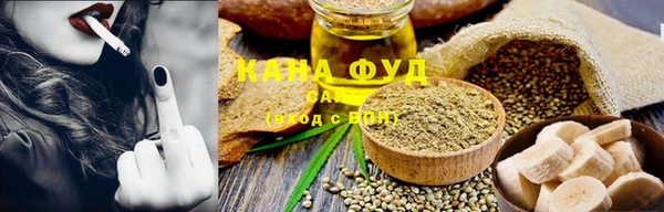 ECSTASY Абдулино