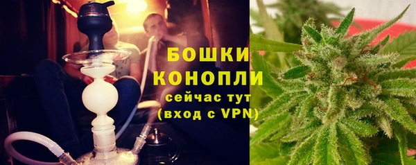 круглые Абаза
