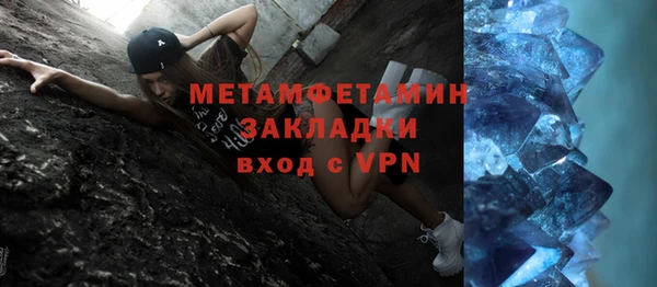 ECSTASY Абдулино