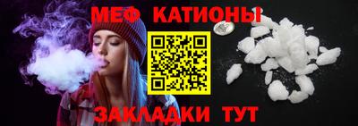 mdma Изобильный