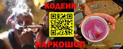 mdma Изобильный