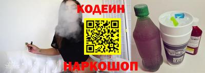 MESCALINE Ирбит
