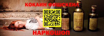 MESCALINE Ирбит