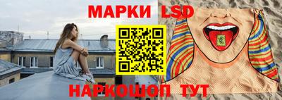 MESCALINE Ирбит