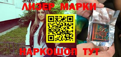 mdma Изобильный