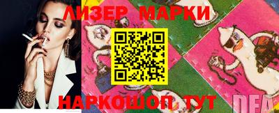 mdma Ипатово