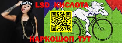 mdma Ипатово