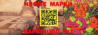 mdma Ипатово