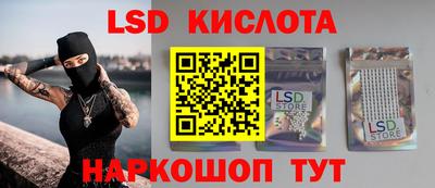 mdma Ипатово