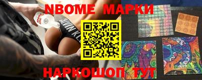 mdma Изобильный