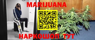 MESCALINE Ирбит
