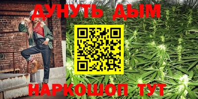 mdma Изобильный