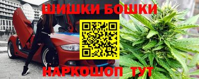 mdma Ипатово