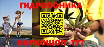 mdma Изобильный