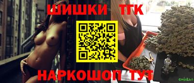 mdma Изобильный