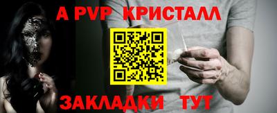 mdma Изобильный