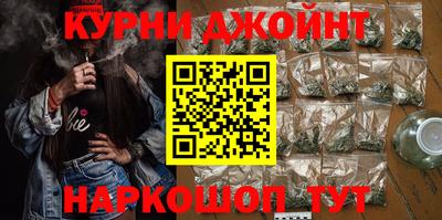 mdma Ипатово