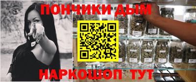 MESCALINE Ирбит