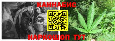 mdma Ипатово