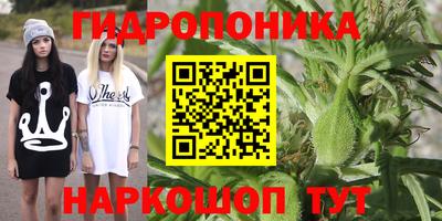 mdma Изобильный
