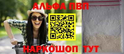 mdma Изобильный