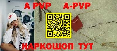 MESCALINE Ирбит