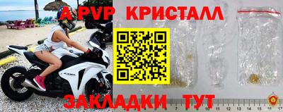 mdma Ипатово