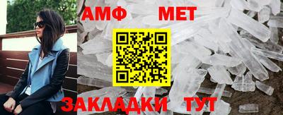 mdma Ипатово