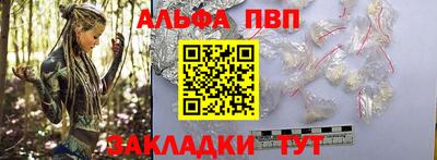 mdma Изобильный