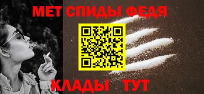 MESCALINE Ирбит