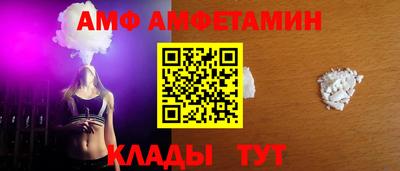 mdma Изобильный