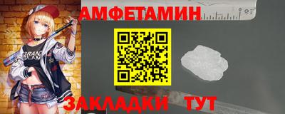 MESCALINE Ирбит