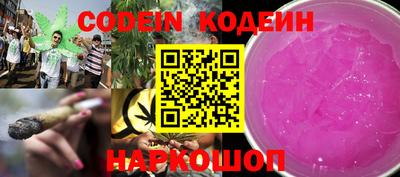 mdma Ипатово