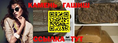 MESCALINE Ирбит