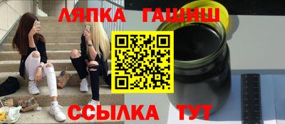 mdma Изобильный