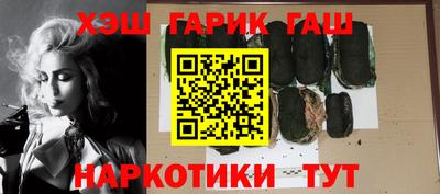 MESCALINE Ирбит