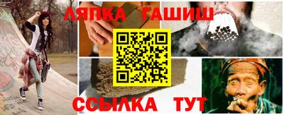 MESCALINE Ирбит