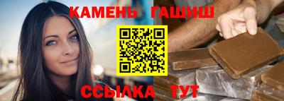 mdma Ипатово