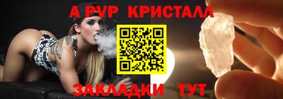mdma Ипатово